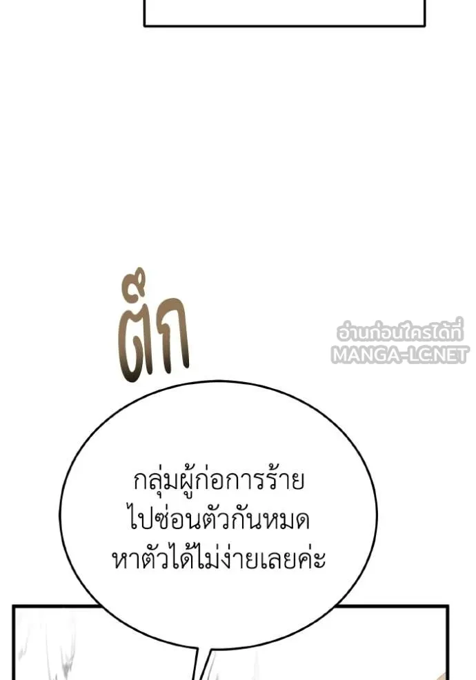 หน้า 37 จาก 134
