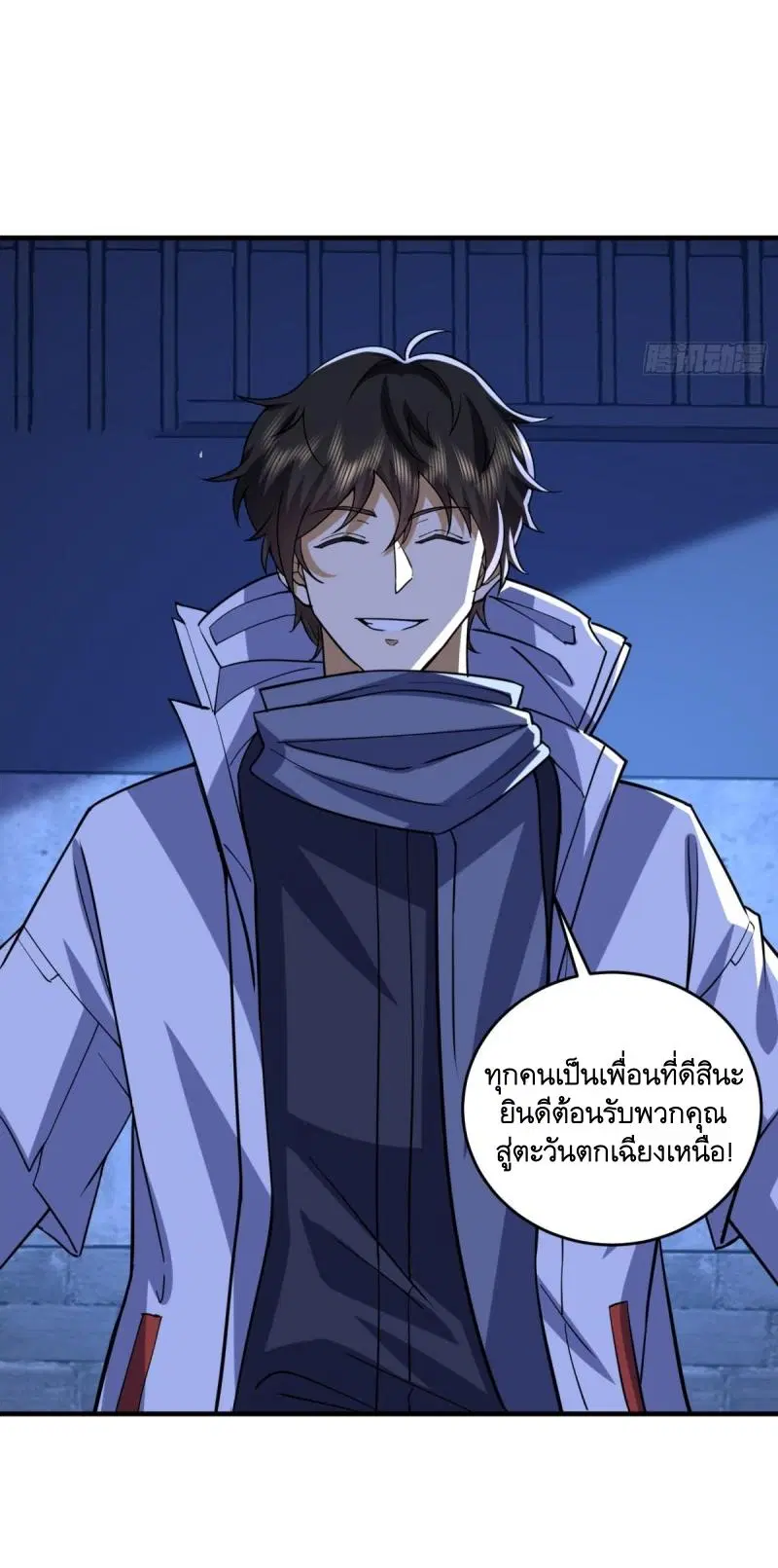 หน้า 36 จาก 55