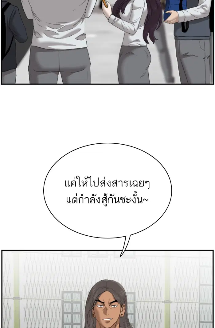 หน้า 107 จาก 109
