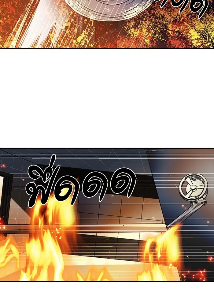 หน้า 28 จาก 106