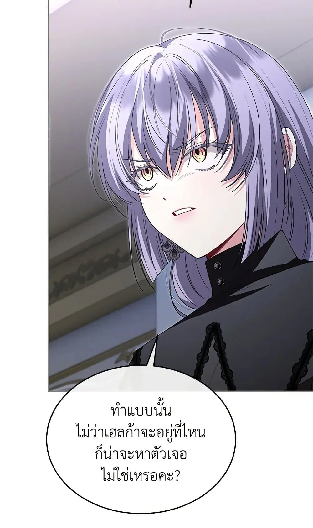 หน้า 24 จาก 80