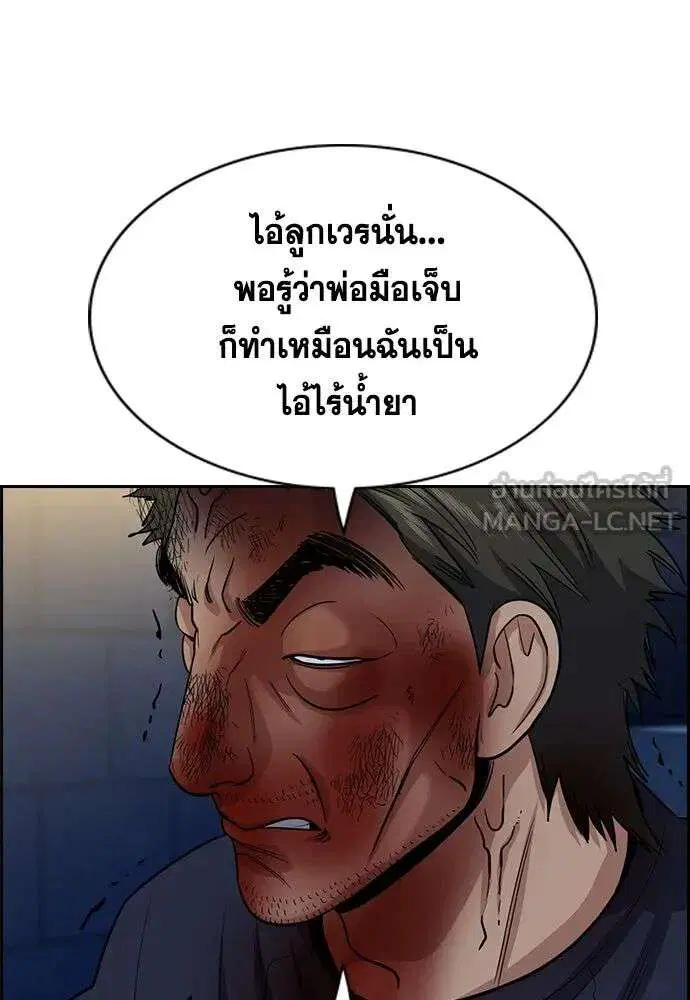 หน้า 123 จาก 134