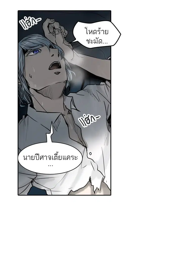 หน้า 119 จาก 131