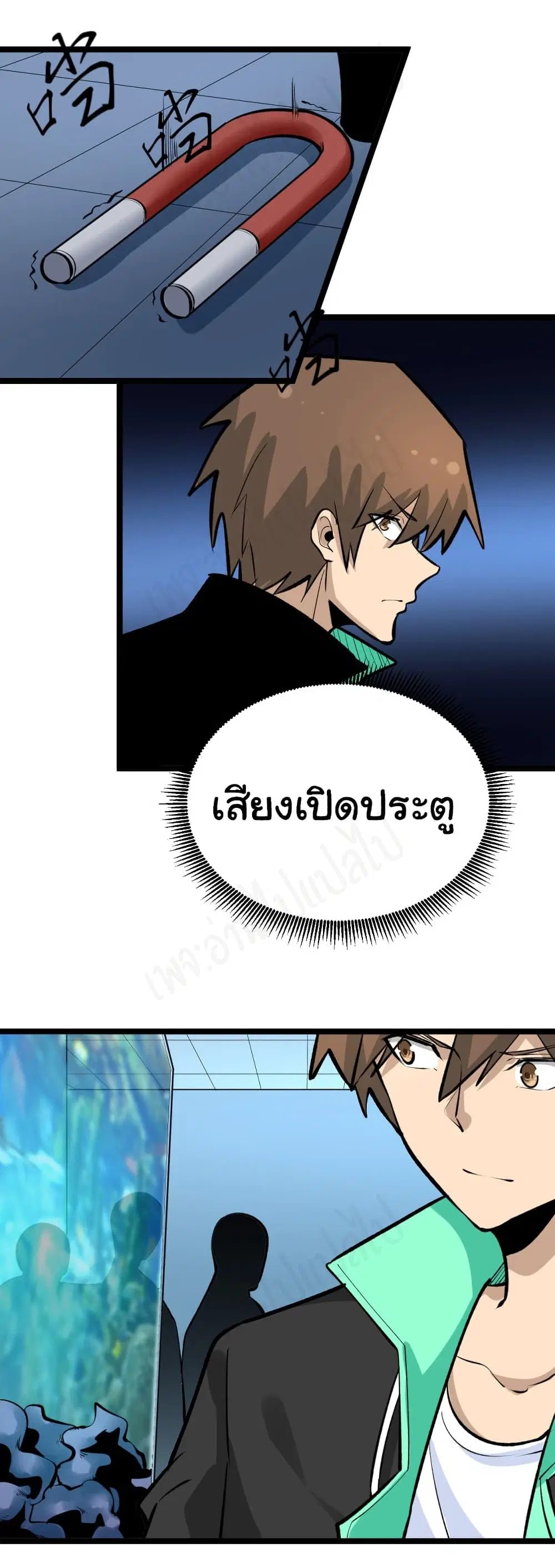 หน้า 26 จาก 35