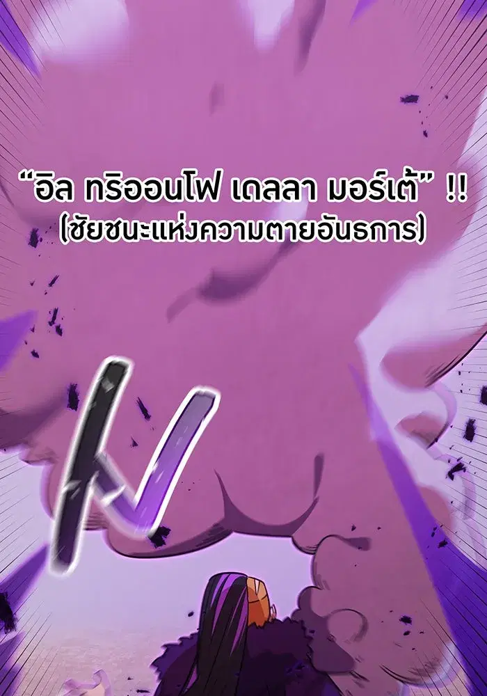 หน้า 146 จาก 174