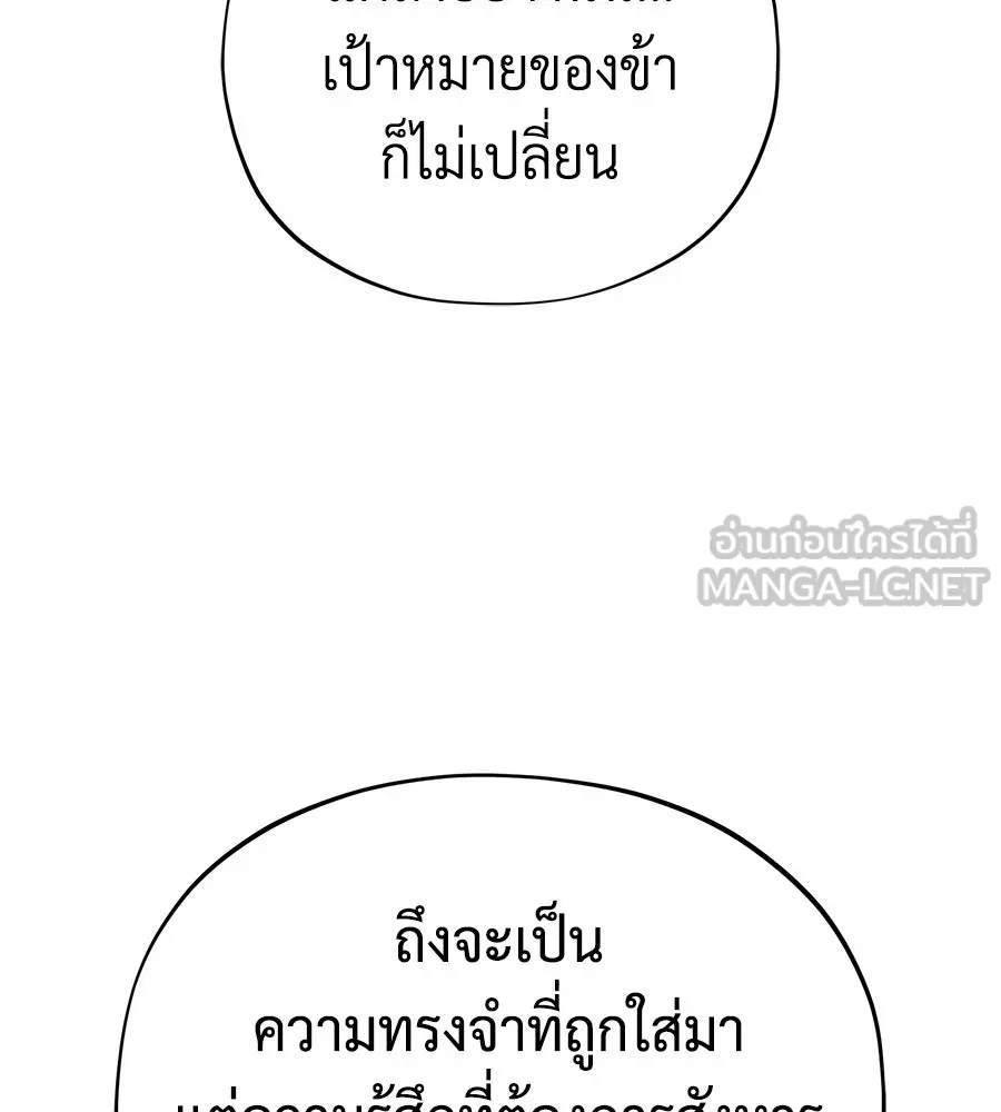 หน้า 36 จาก 231