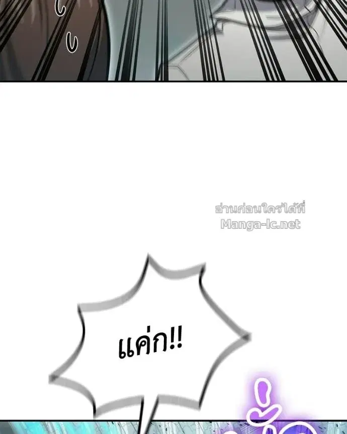 หน้า 136 จาก 161