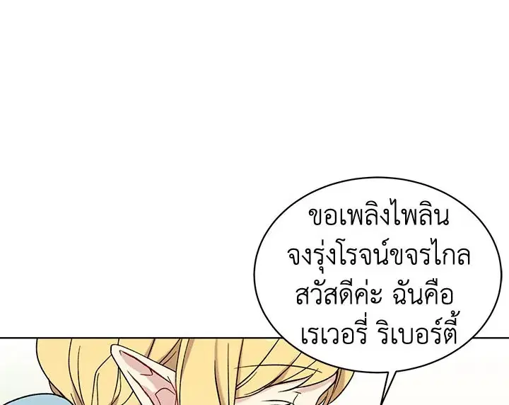 หน้า 80 จาก 114