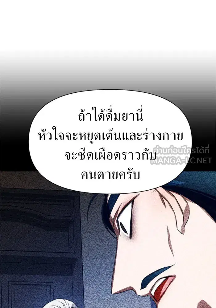 หน้า 39 จาก 175