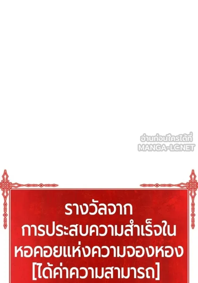 หน้า 79 จาก 446