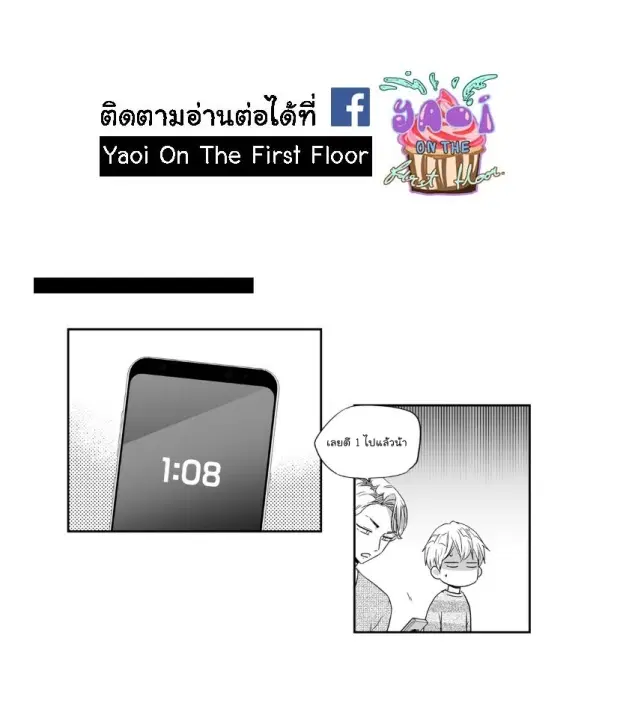 หน้า 26 จาก 44
