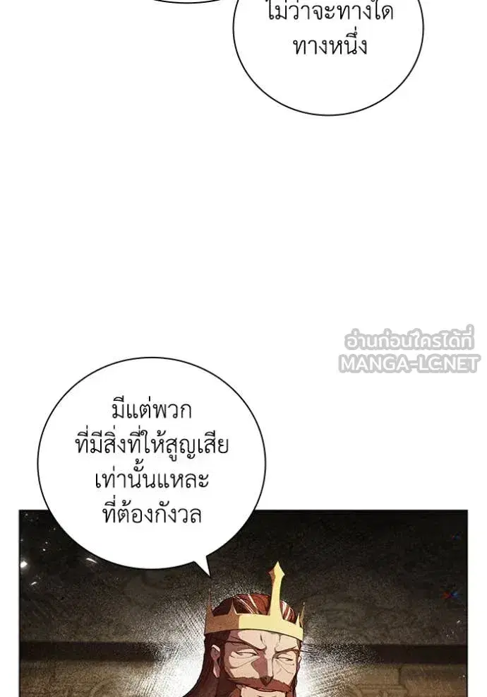 หน้า 37 จาก 120