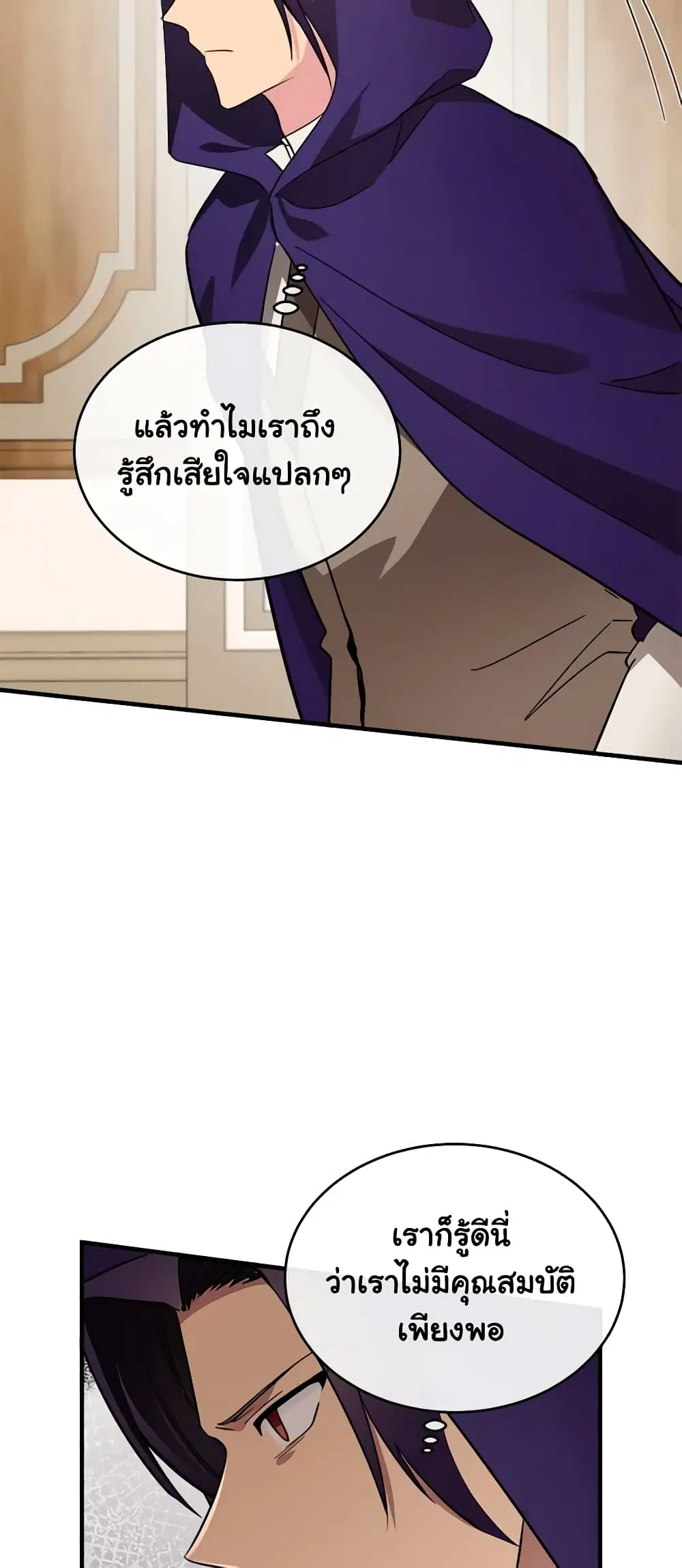 หน้า 43 จาก 49