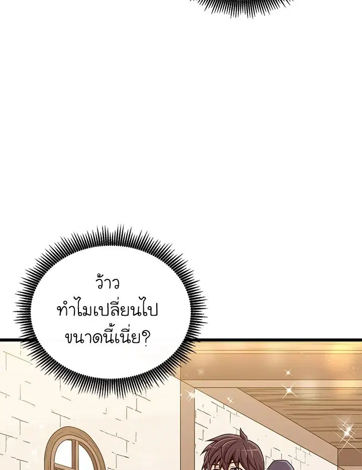 หน้า 24 จาก 115