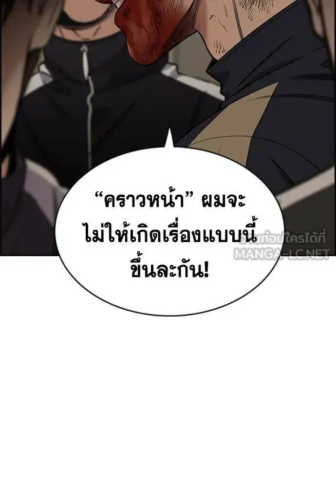หน้า 31 จาก 127