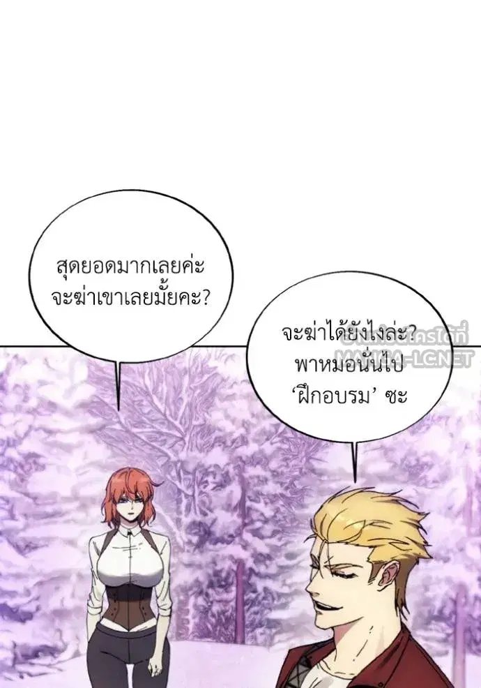 หน้า 30 จาก 108