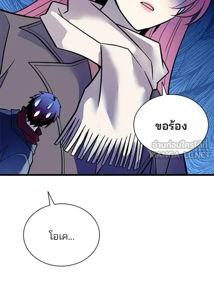 หน้า 66 จาก 136