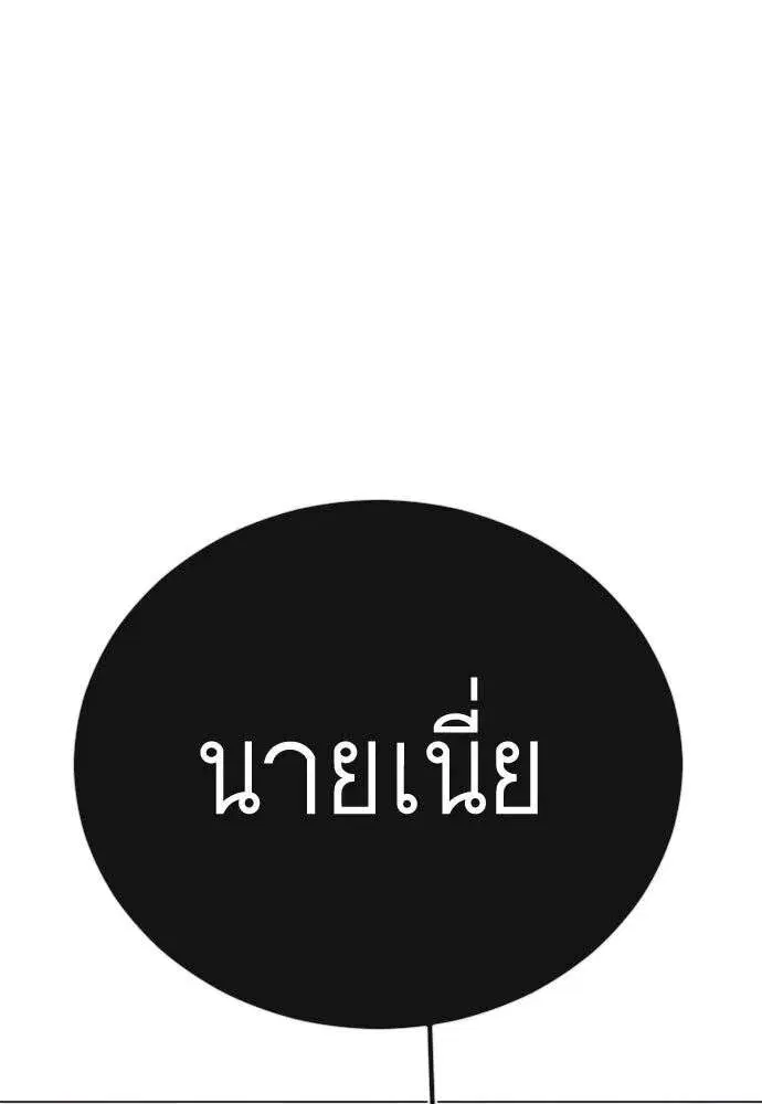 หน้า 178 จาก 226