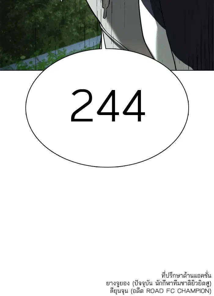 หน้า 171 จาก 171