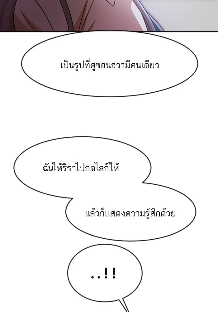 หน้า 40 จาก 122
