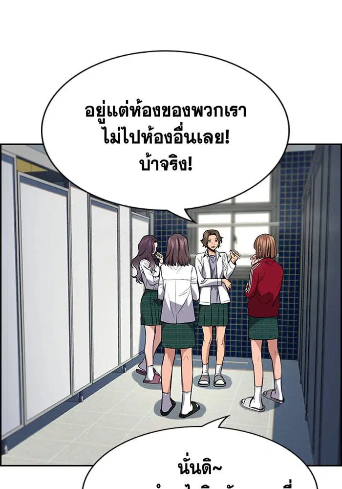 หน้า 95 จาก 140