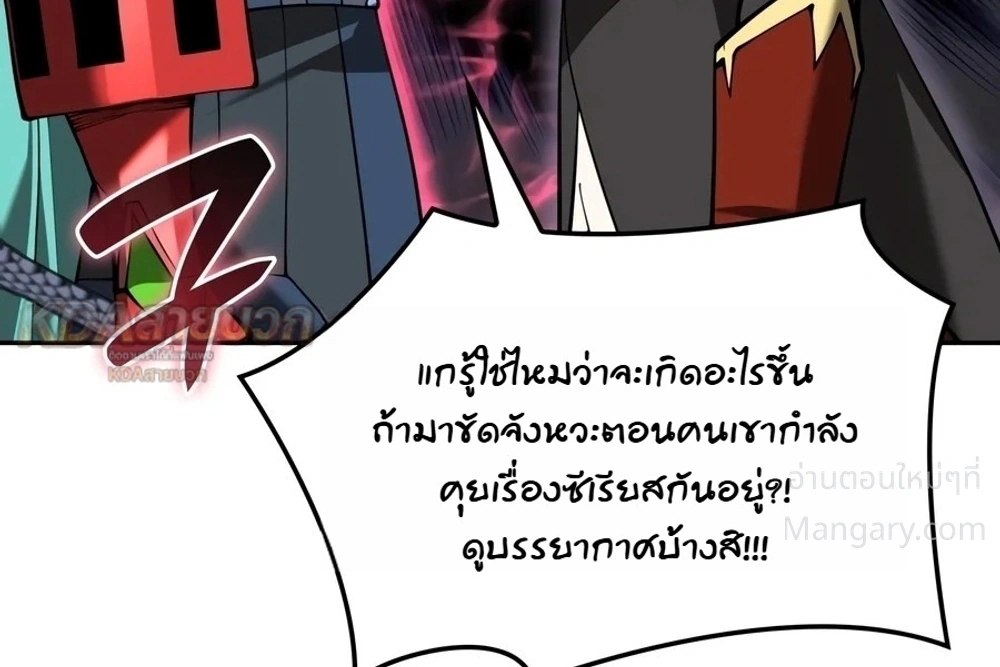 หน้า 34 จาก 49