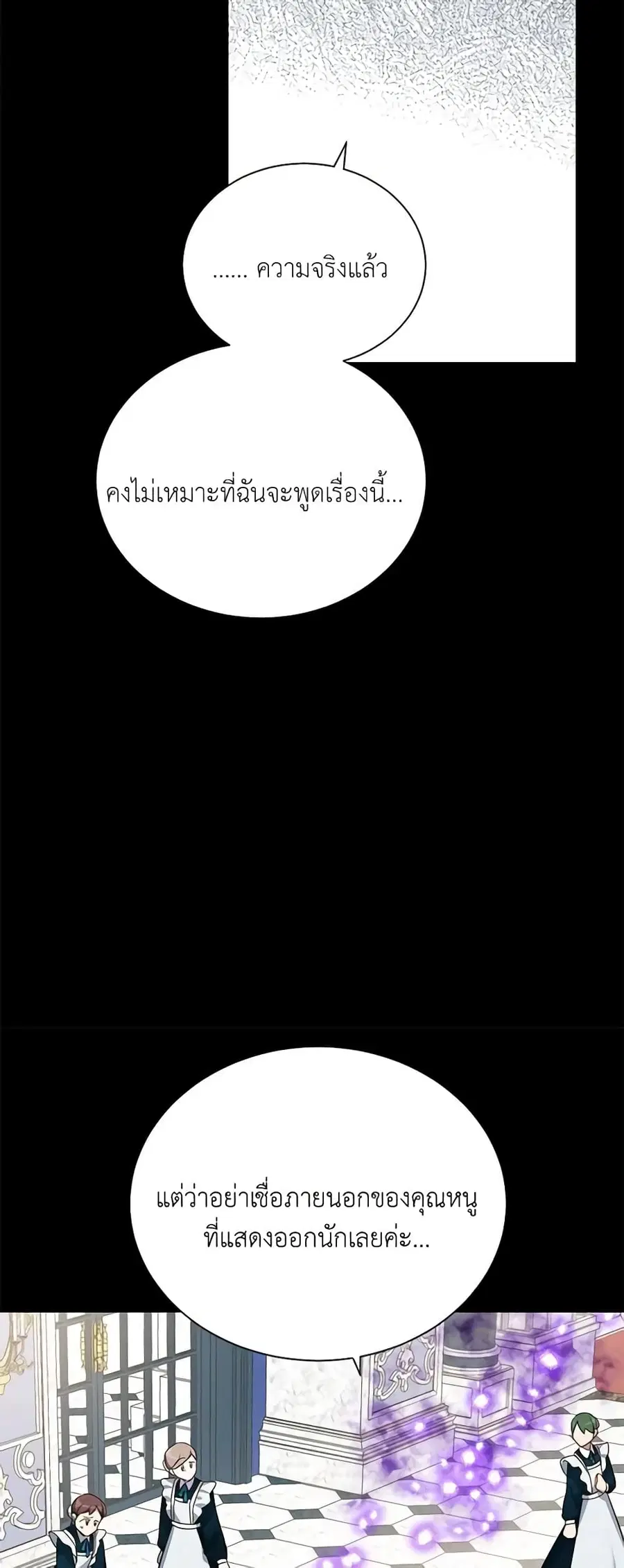 หน้า 41 จาก 44