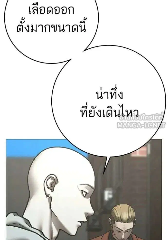 หน้า 9 จาก 218