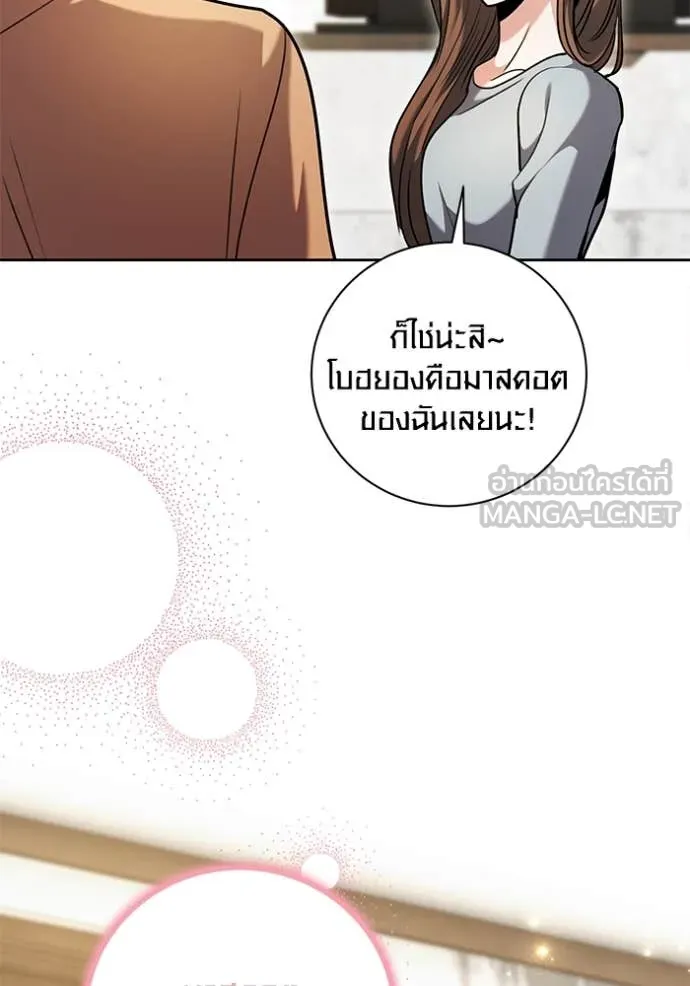 หน้า 18 จาก 115