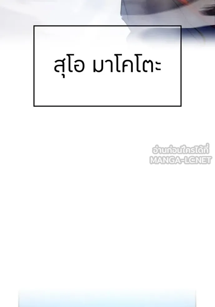 หน้า 156 จาก 162