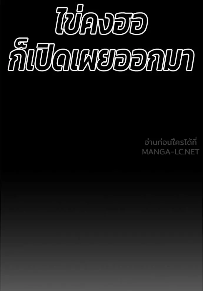หน้า 36 จาก 426