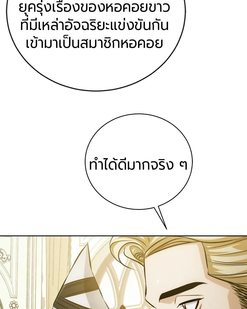 หน้า 66 จาก 173