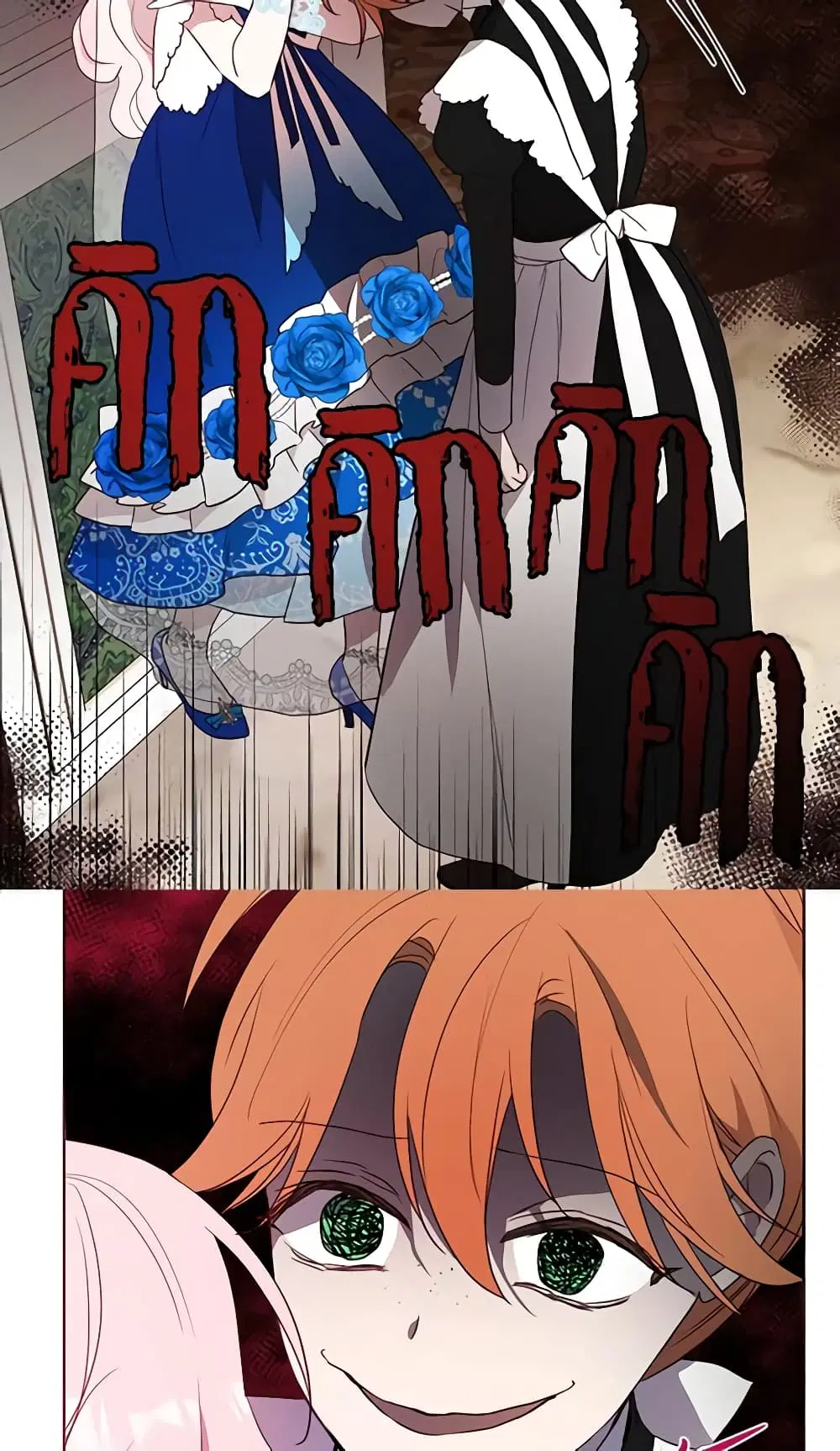 หน้า 30 จาก 48