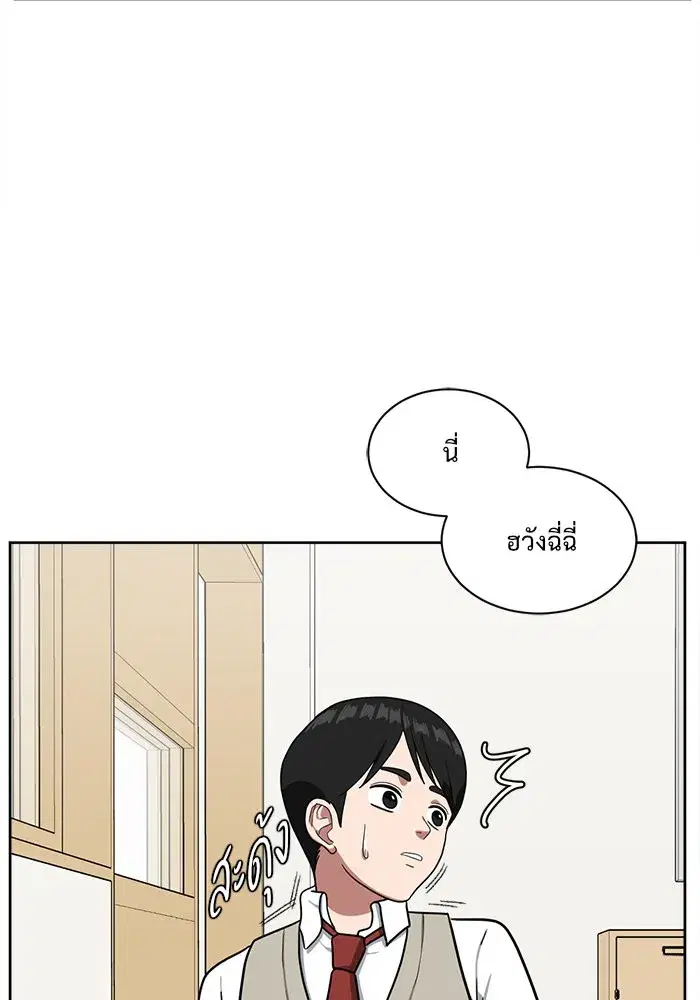 หน้า 62 จาก 152