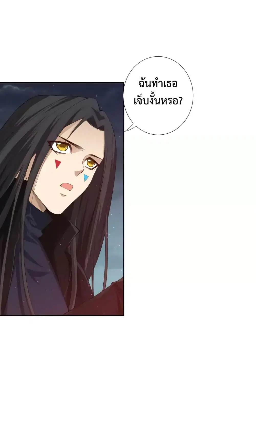 หน้า 68 จาก 82