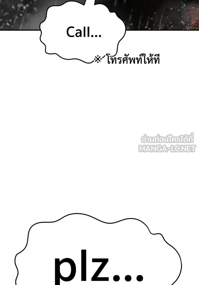 หน้า 21 จาก 171