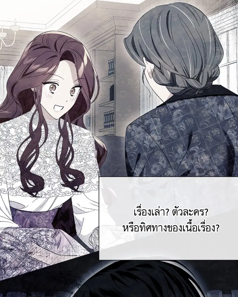 หน้า 25 จาก 126