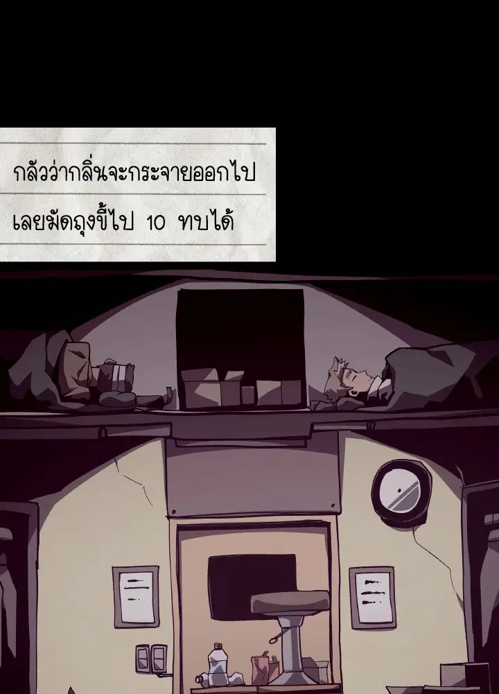 หน้า 151 จาก 173