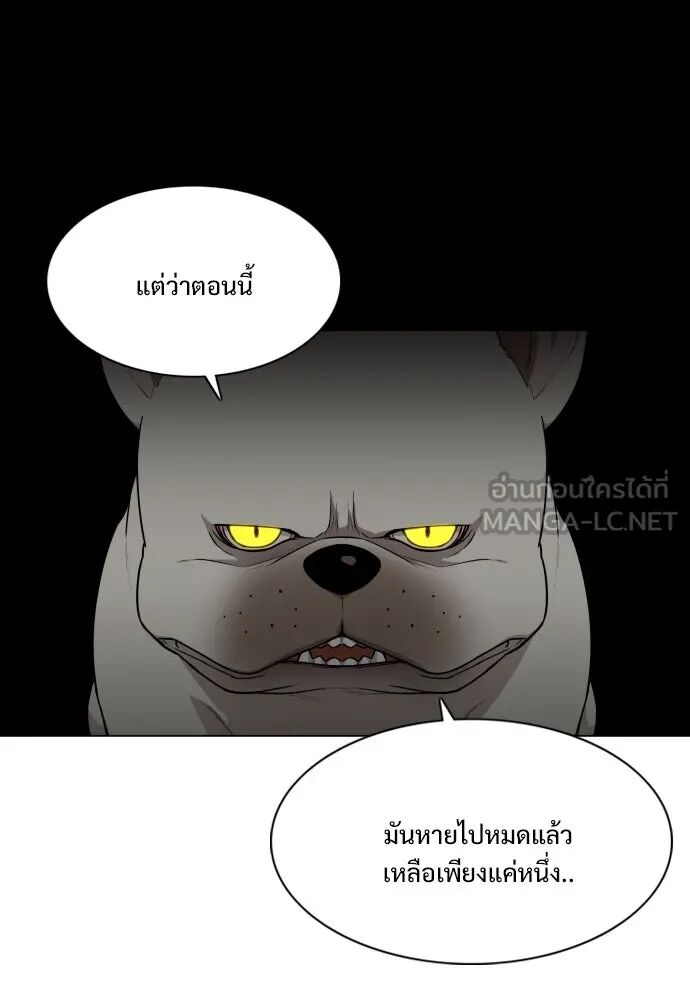 หน้า 18 จาก 172