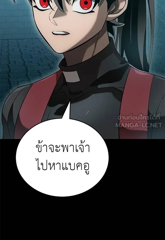 หน้า 19 จาก 183