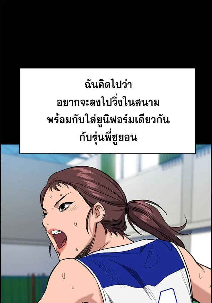 หน้า 31 จาก 129