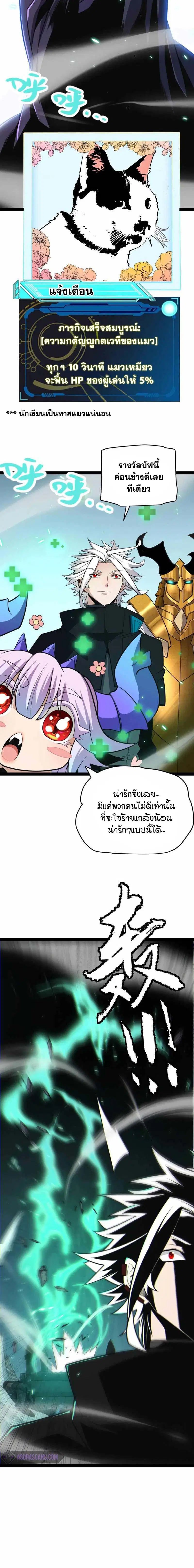 หน้า 16 จาก 17