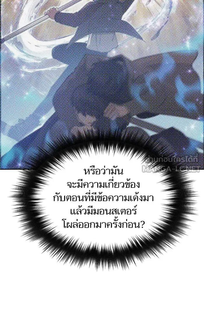 หน้า 102 จาก 114