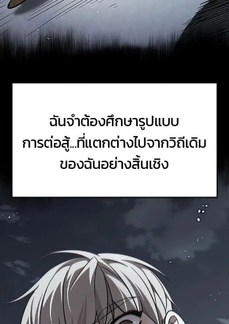 หน้า 10 จาก 206