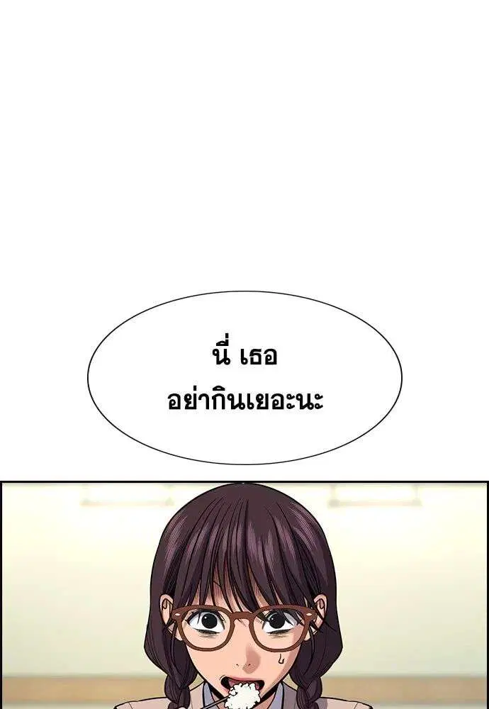 หน้า 52 จาก 126