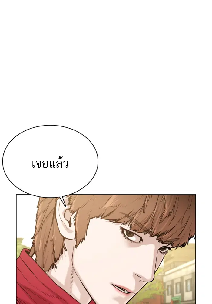 หน้า 103 จาก 148