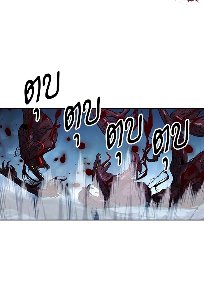 หน้า 60 จาก 146