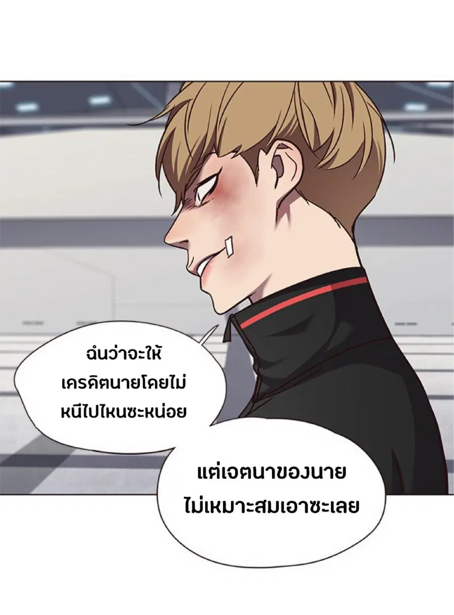 หน้า 51 จาก 81