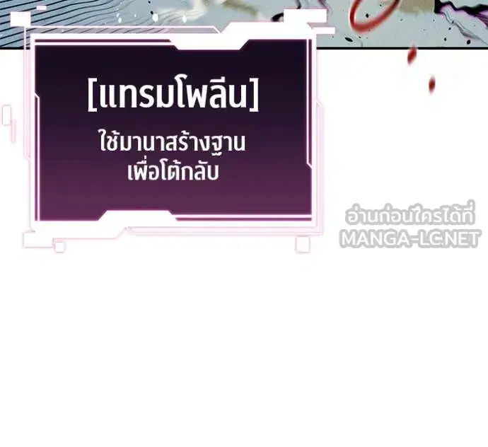 หน้า 34 จาก 160