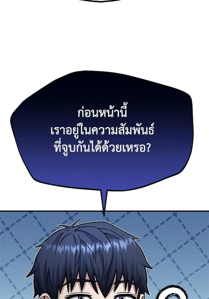 หน้า 56 จาก 135